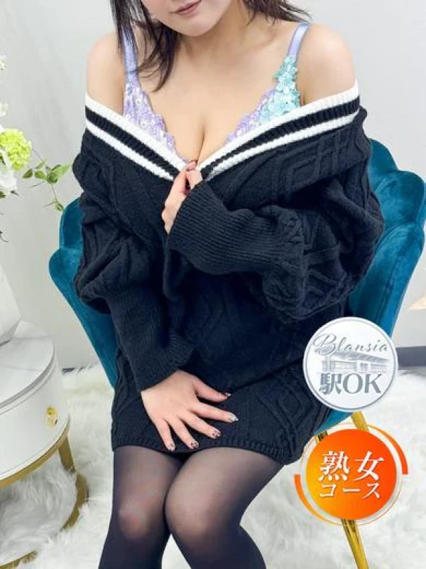 小泉 ゆま